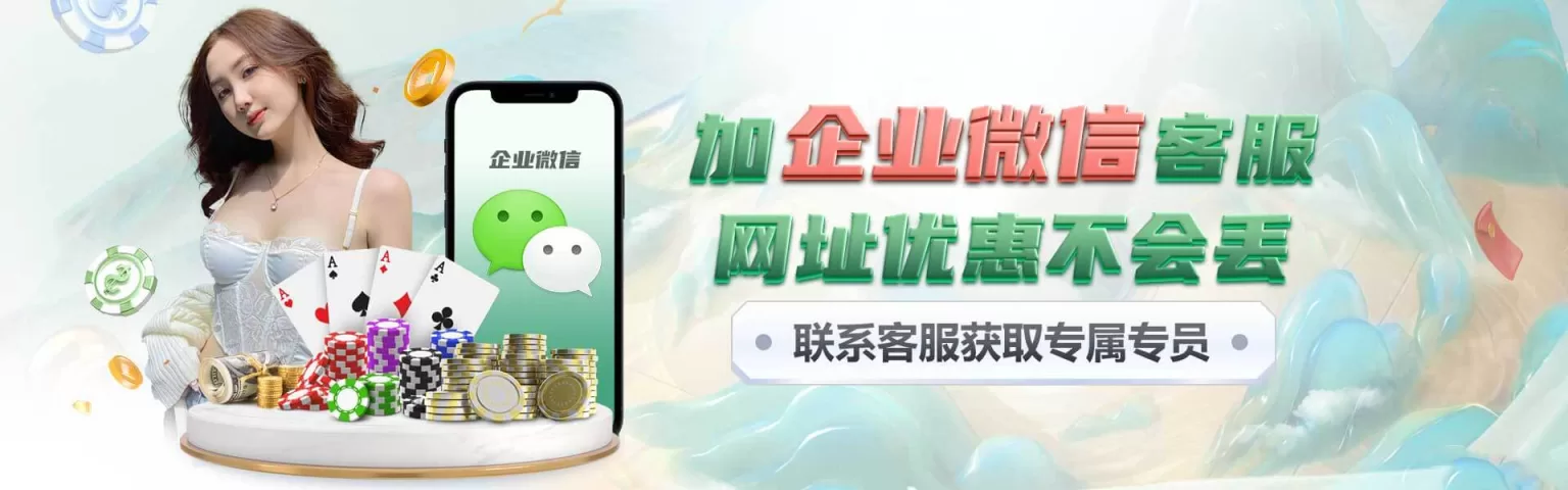棋牌游戏